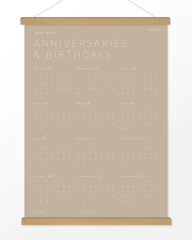 Anniversaries & Birthdays